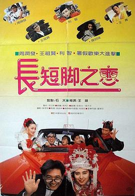 三级大乳奶理伦